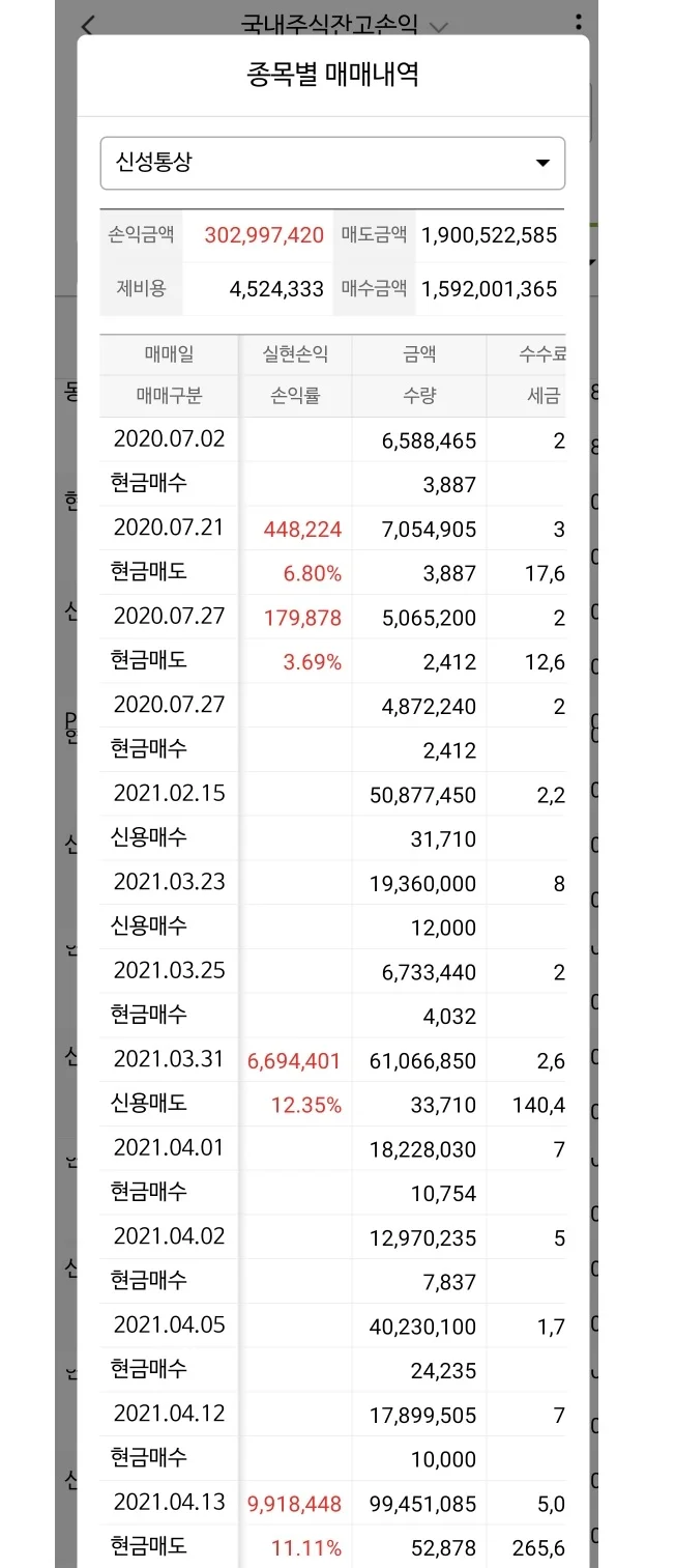 상세이미지-4