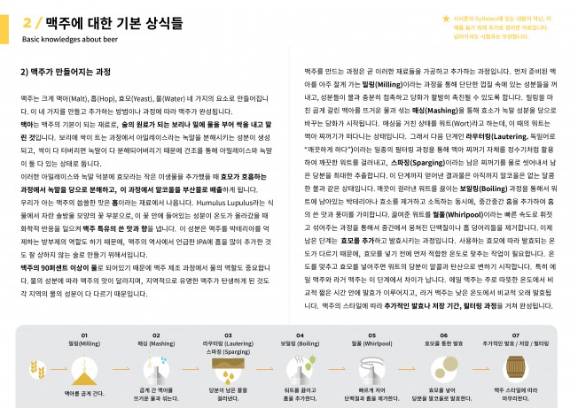 상세이미지-1