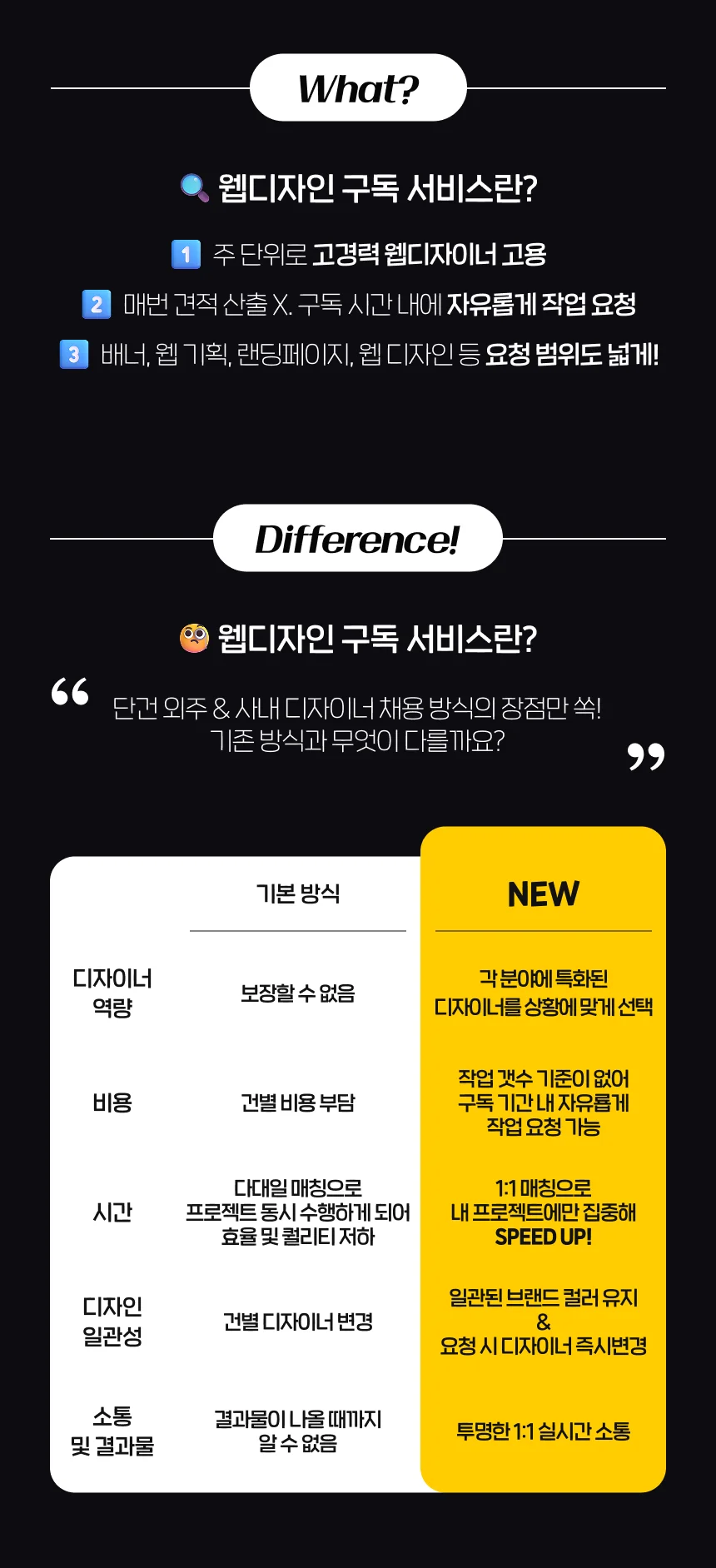상세이미지-1