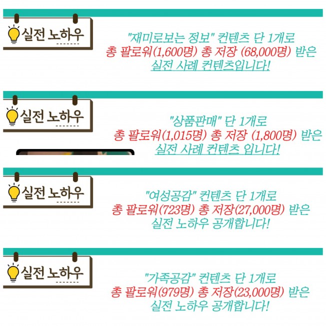 상세이미지-3