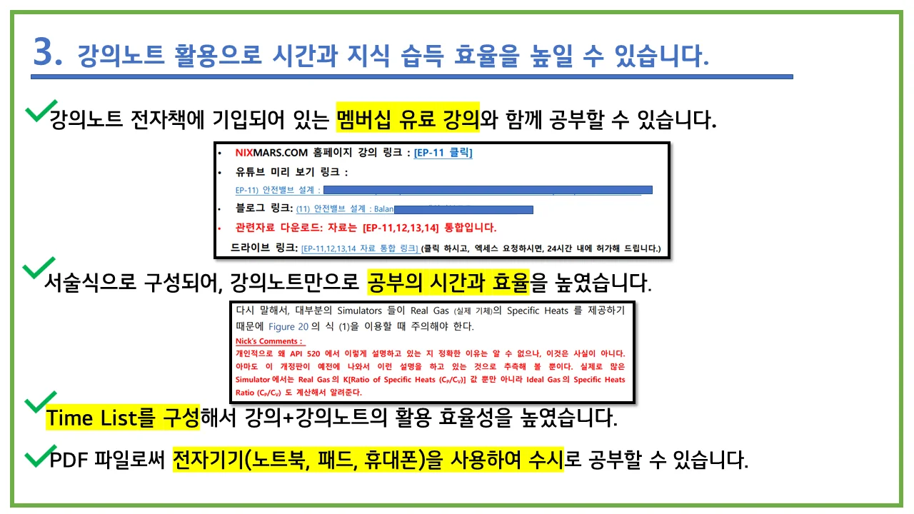 상세이미지-2