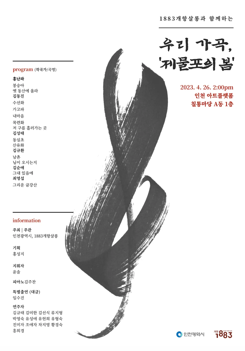 상세이미지-2