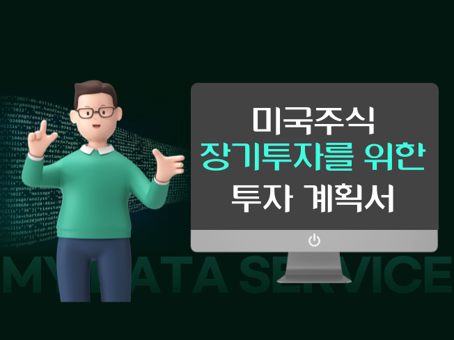 상세이미지-6