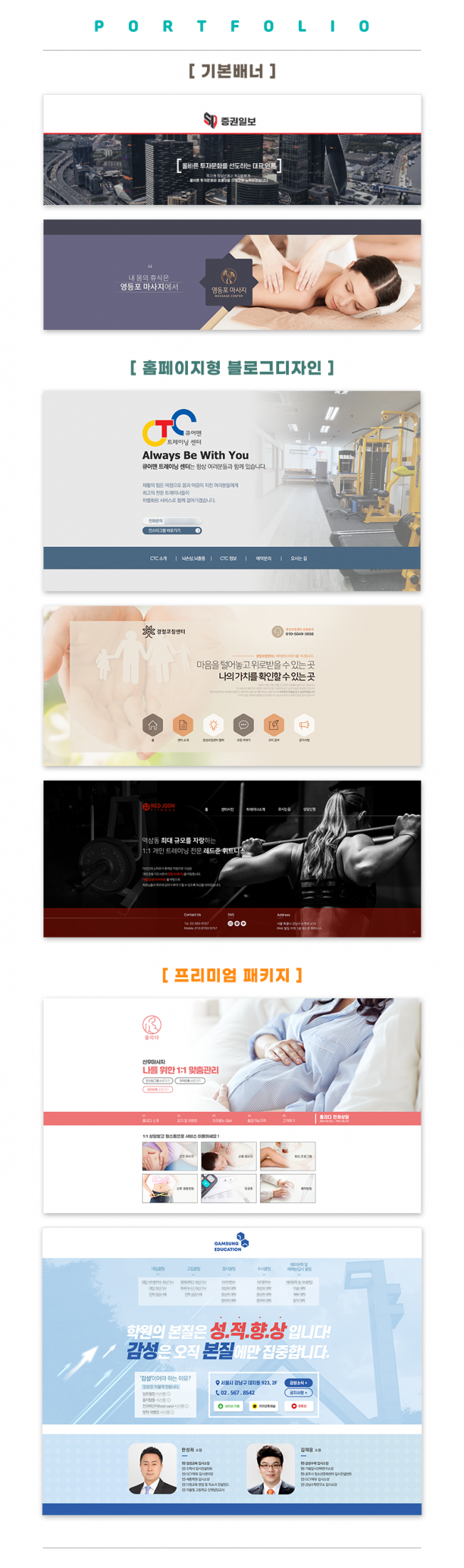 상세이미지-2
