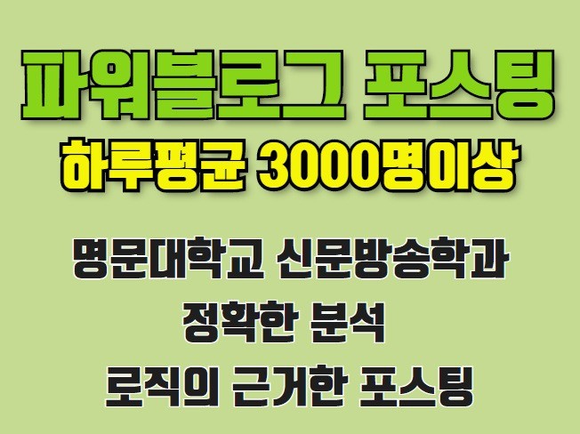 메인 이미지