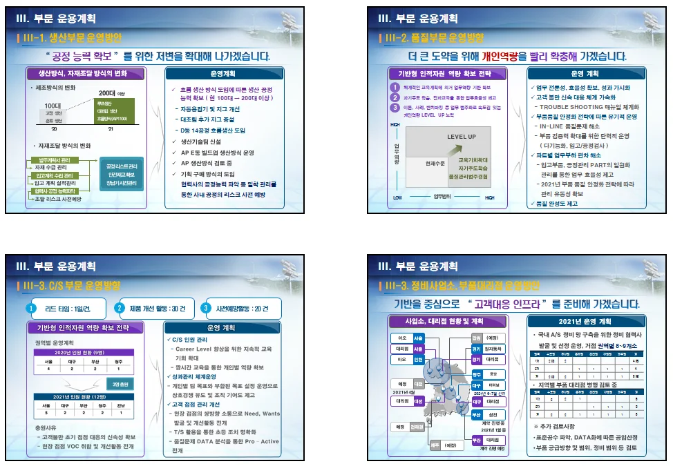 상세이미지-3