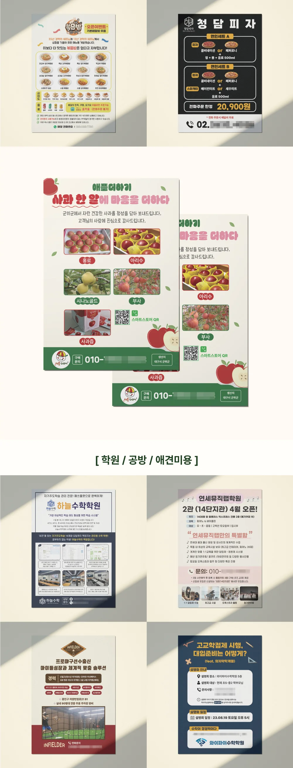 상세이미지-4