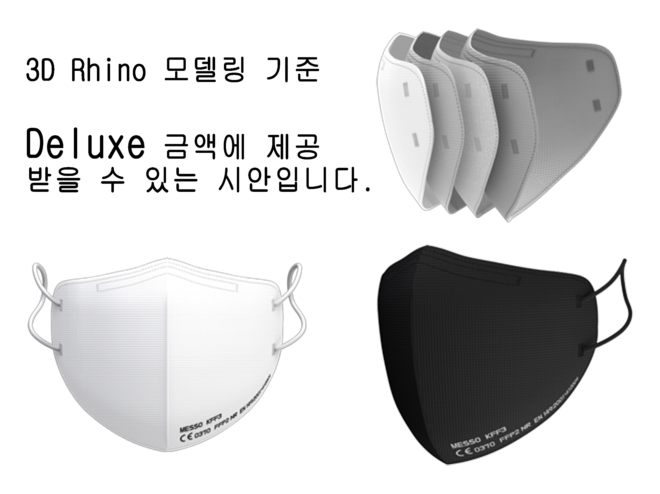 상세이미지-0