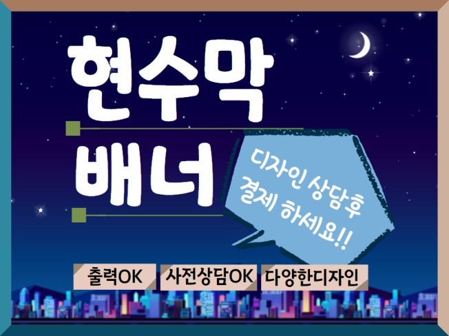 메인 이미지