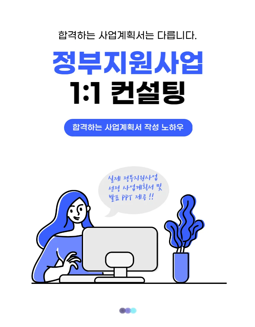 상세이미지-0