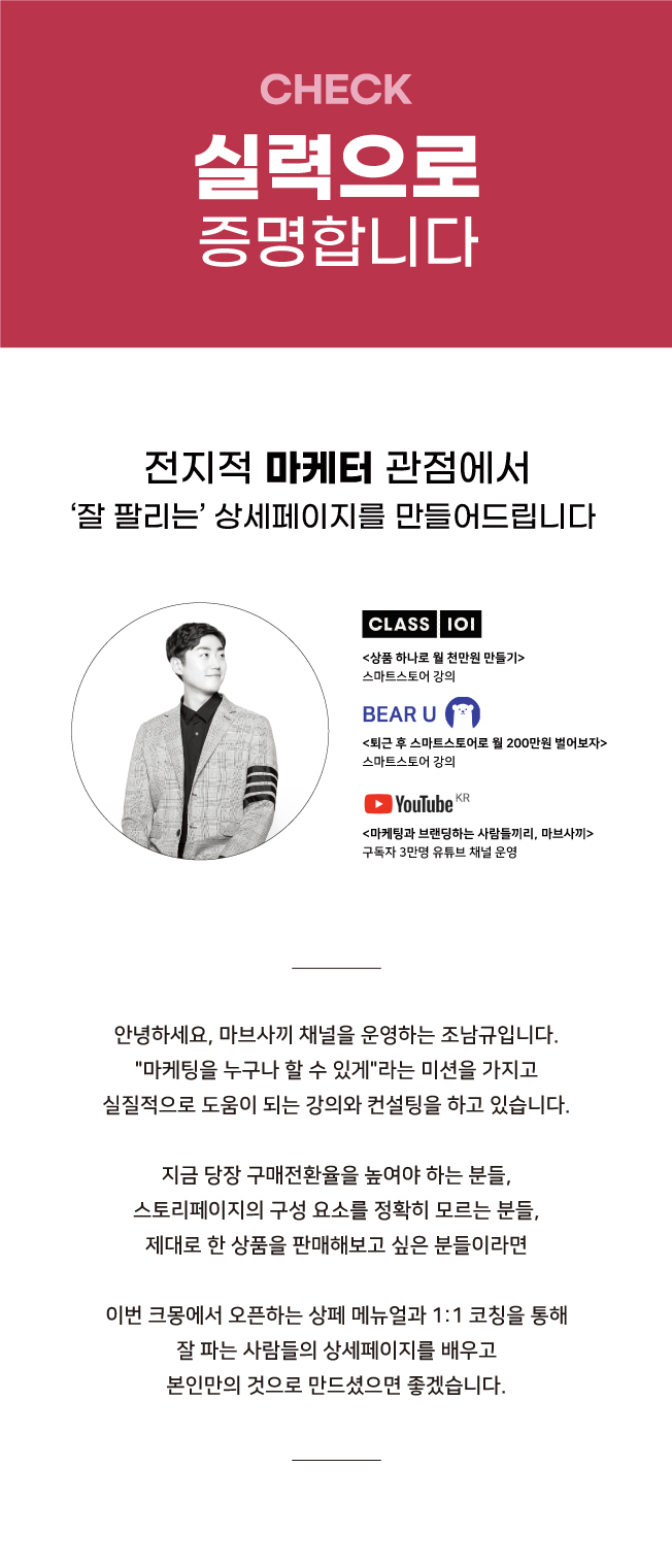 상세이미지-4