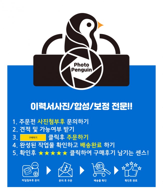 상세이미지-0
