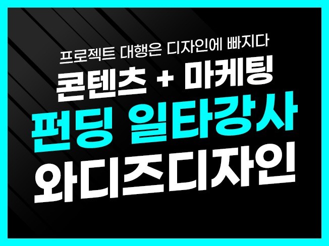 메인 이미지