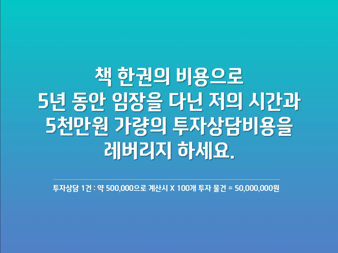 상세이미지-8