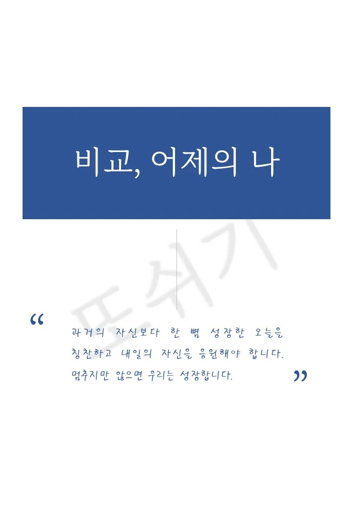 상세이미지-6