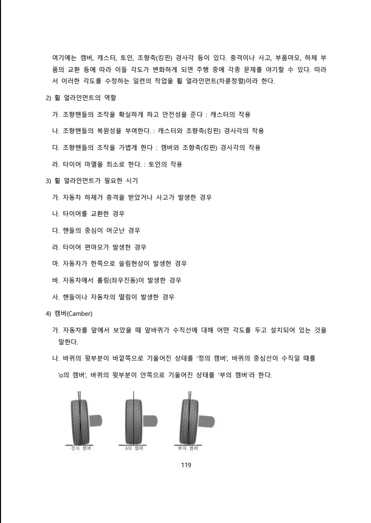 상세이미지-6