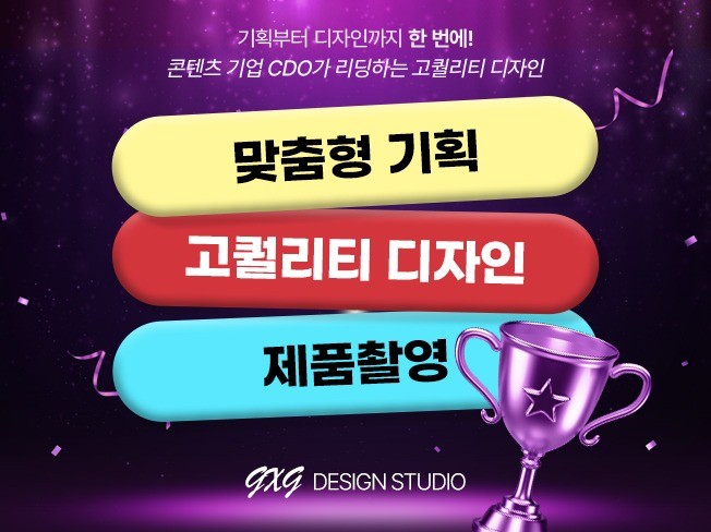 연관서비스