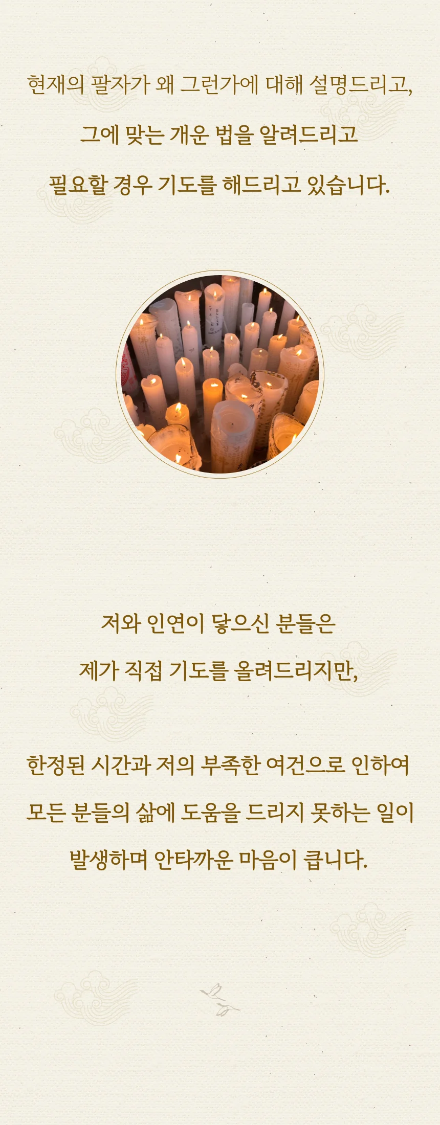 상세이미지-3