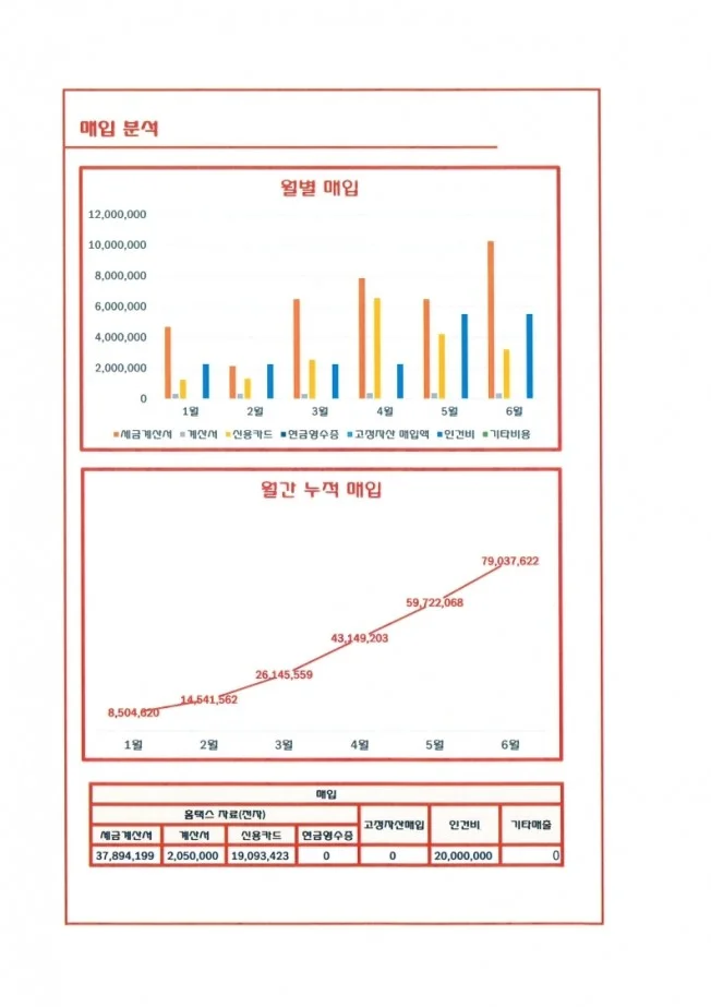 상세이미지-1
