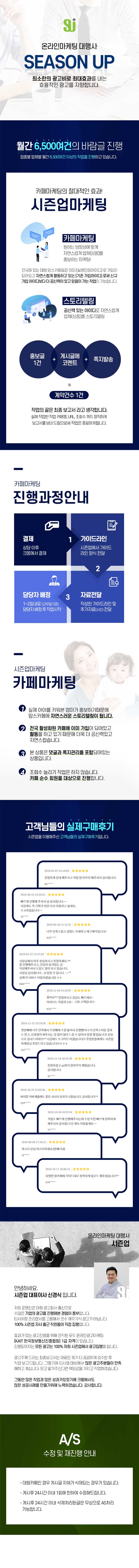 상세이미지-0