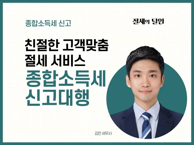 메인 이미지