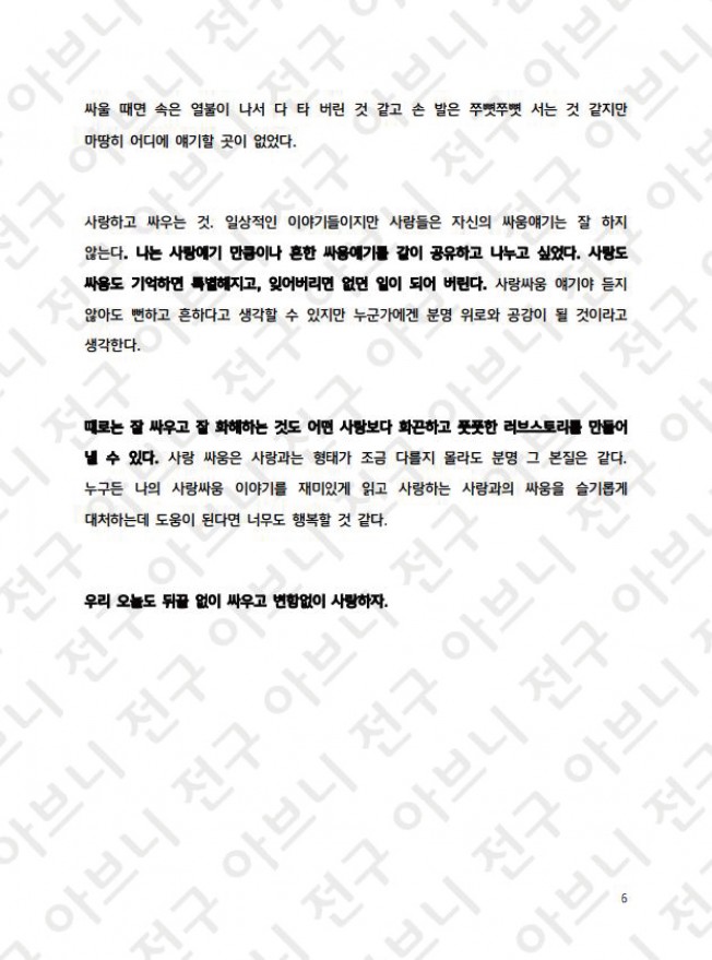 상세이미지-4