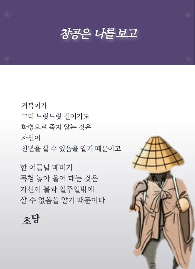 상세이미지-1