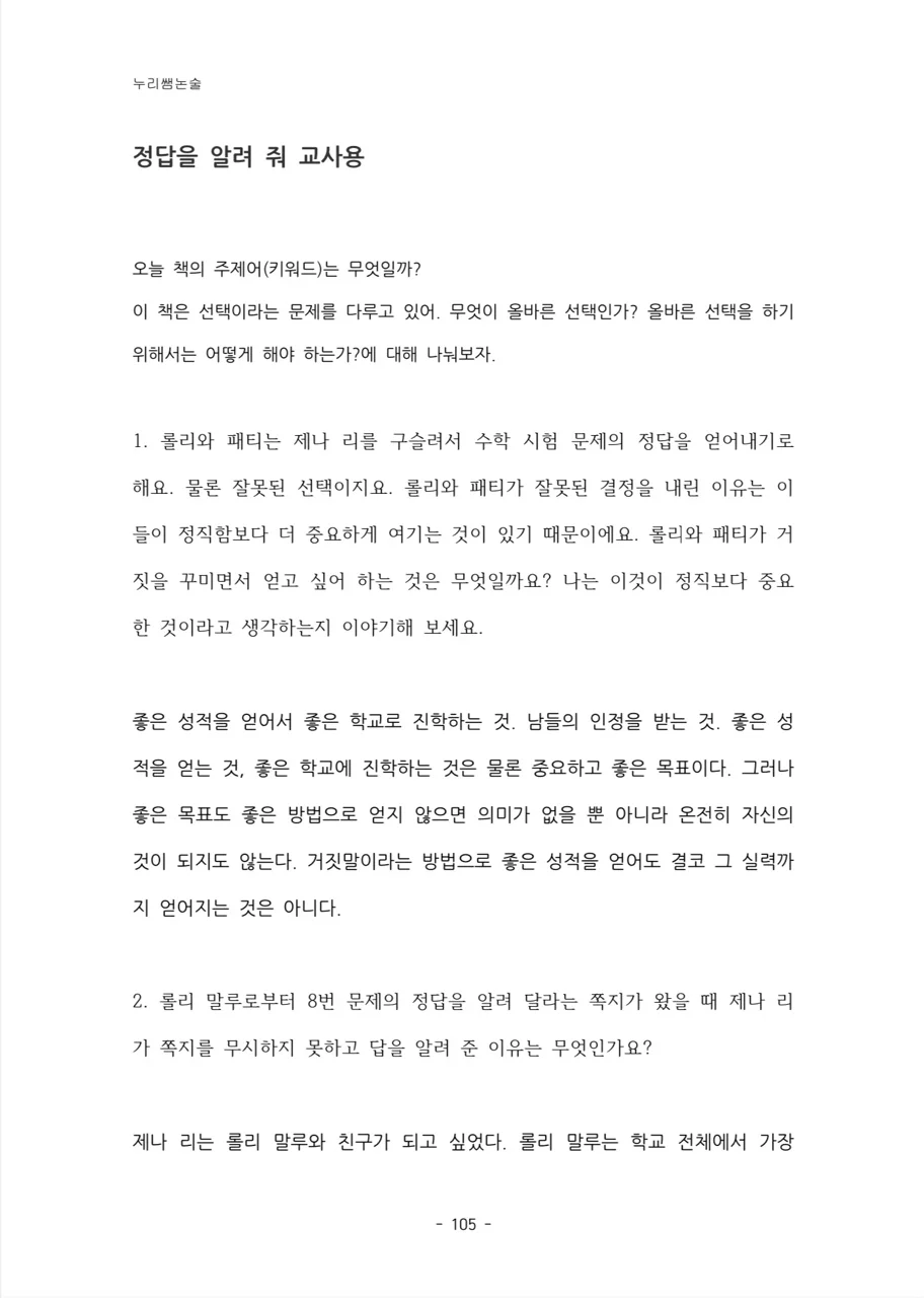 상세이미지-1