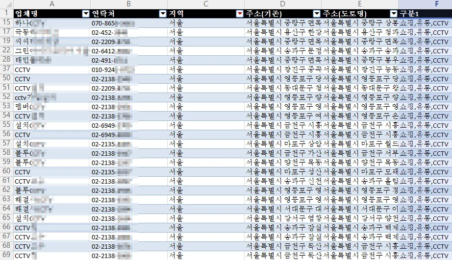 상세이미지-2