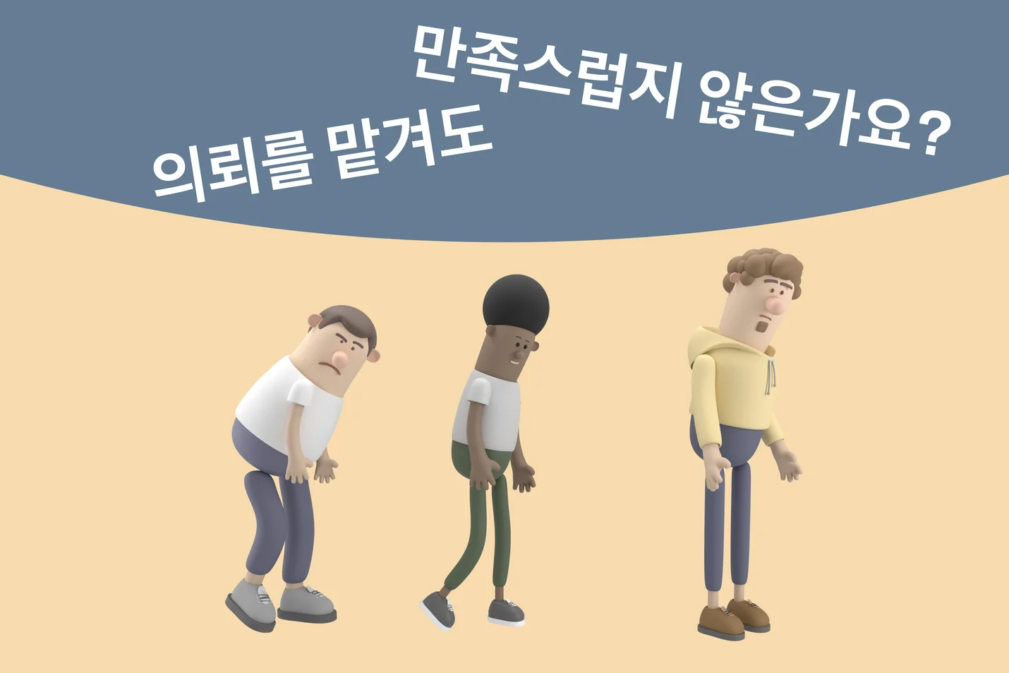 상세이미지-0