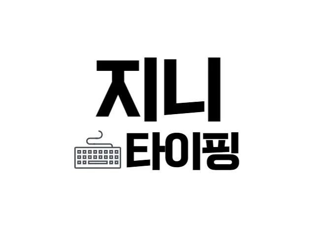 서비스 메인 이미지