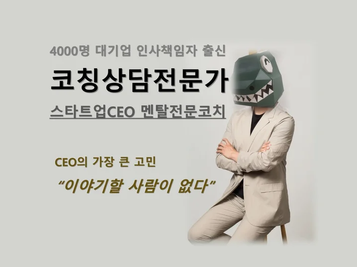 메인 이미지