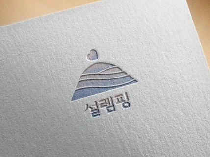 전문 디자인업체가 정확한 타겟의 브랜드 디자인을 해 드립니다.