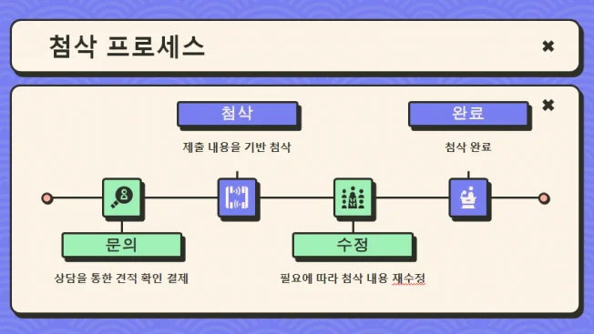 상세이미지-1