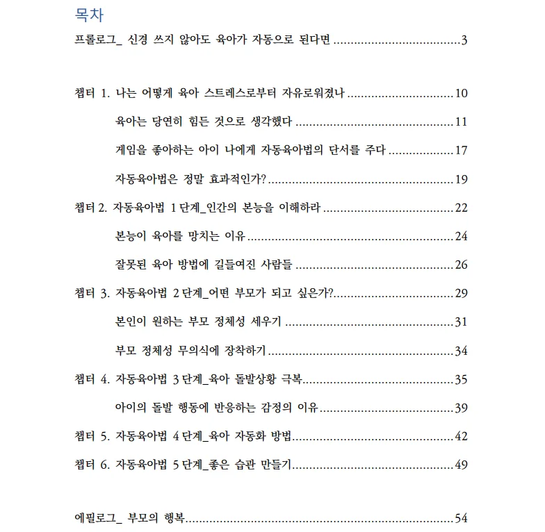 상세이미지-1