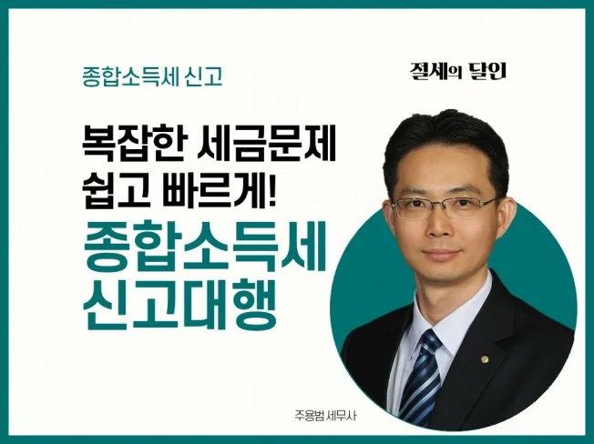 메인 이미지