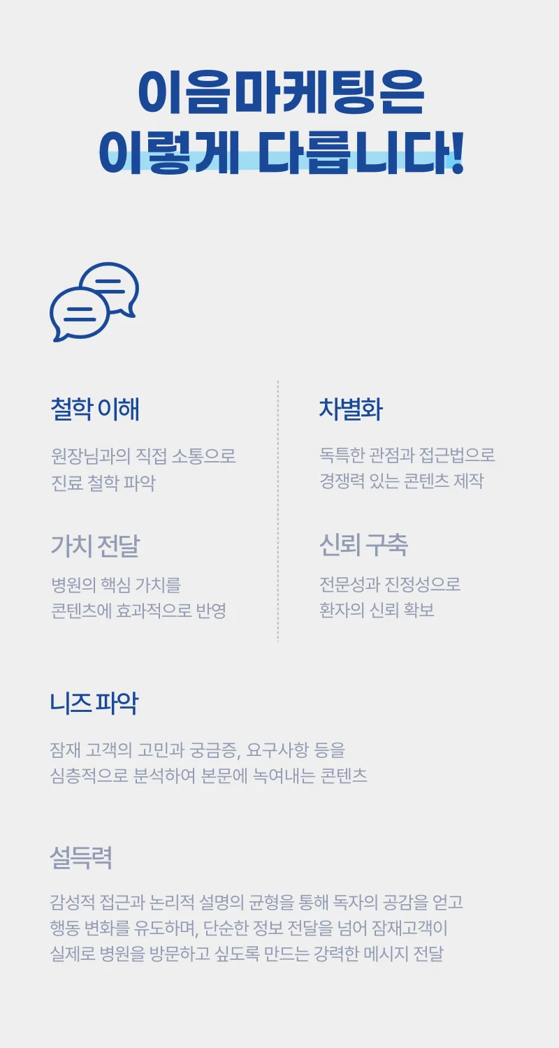 상세이미지-6