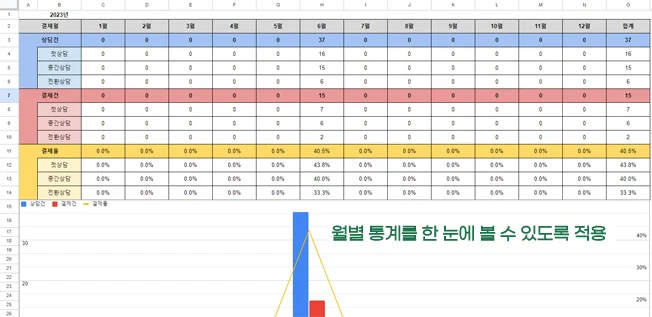 상세이미지-4