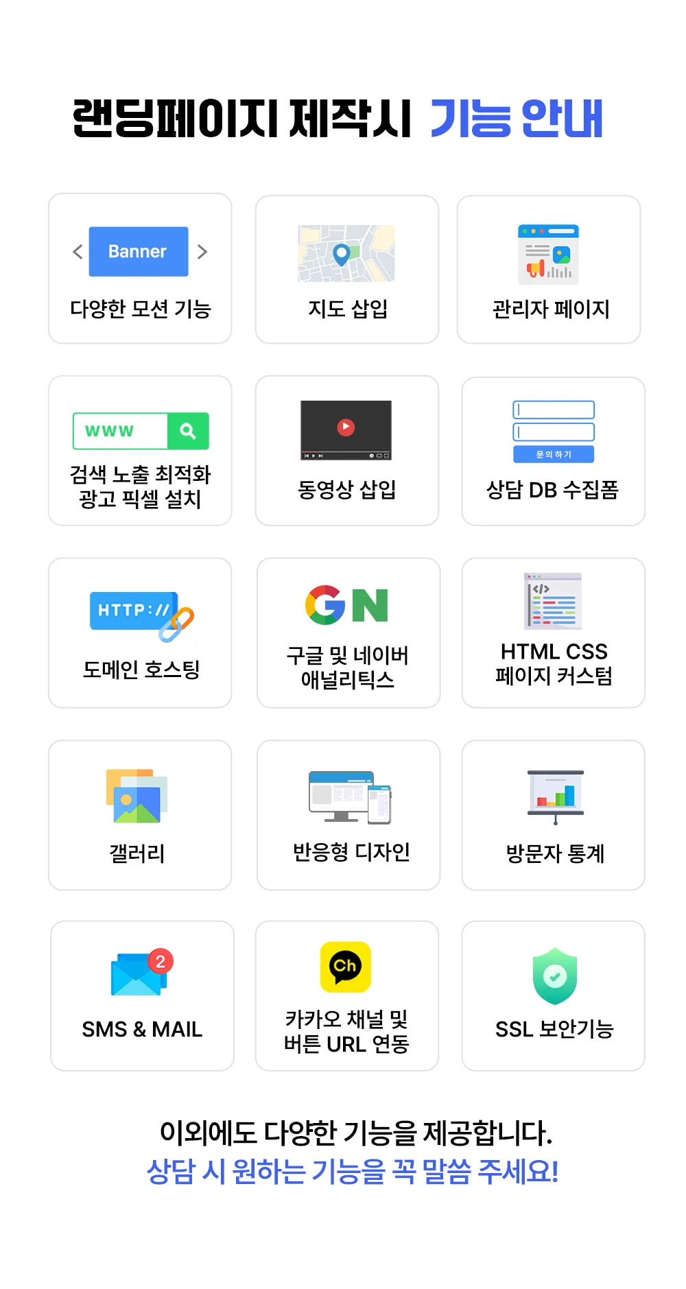 상세이미지-1