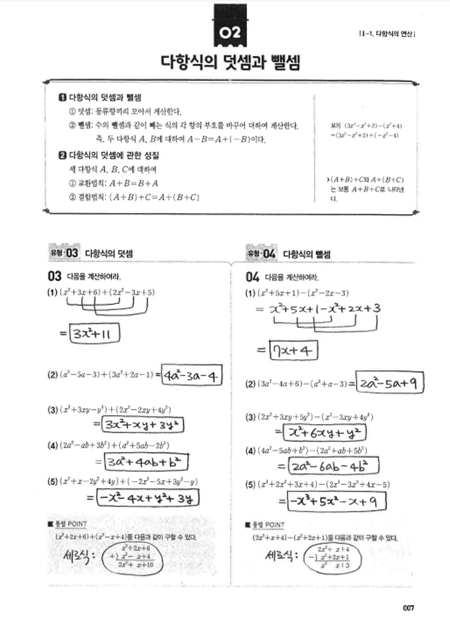 상세이미지-1