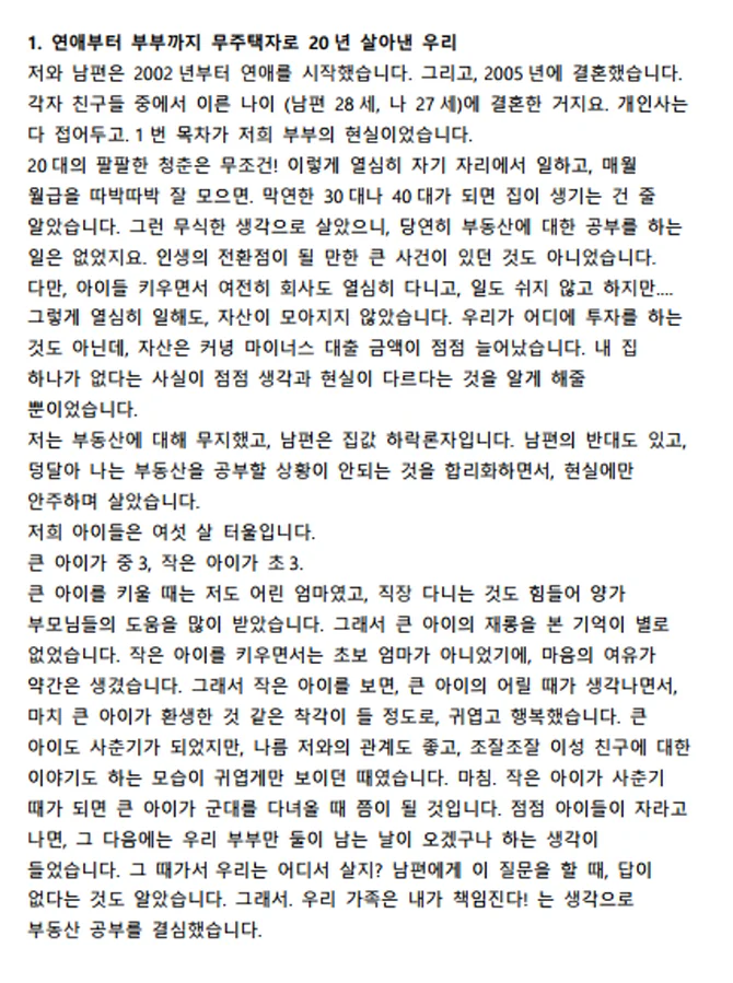 상세이미지-0