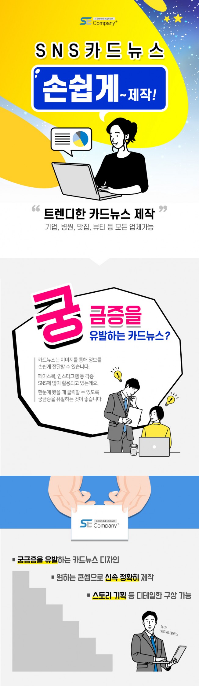 상세이미지-0