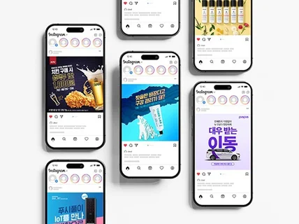 오튜디오 크몽 오픈/ 고퀄리티 키비주얼 포스터 홍보물