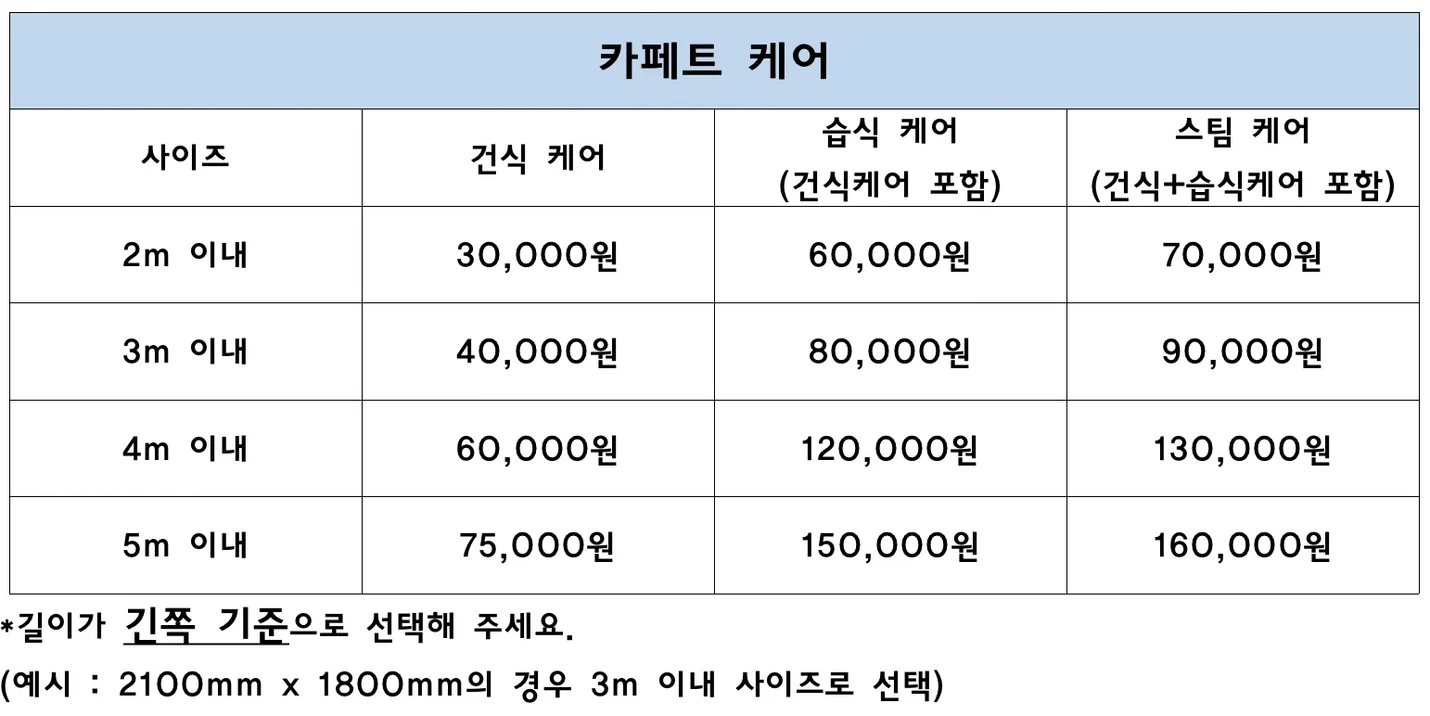 상세이미지-3