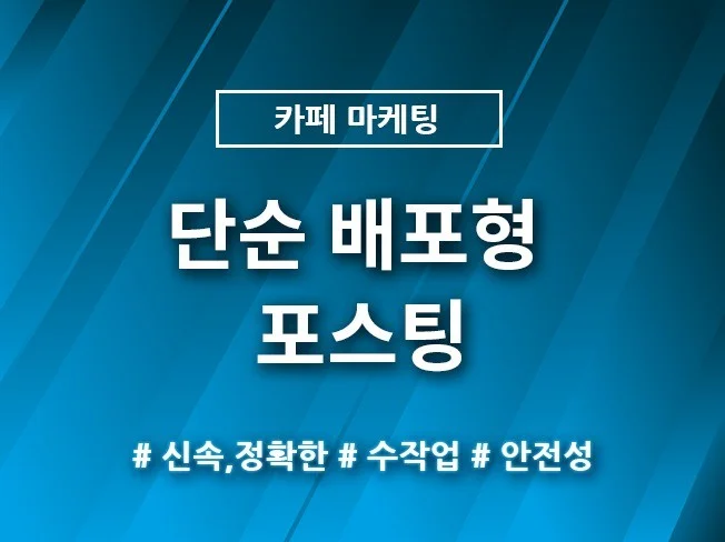 서비스 메인 이미지