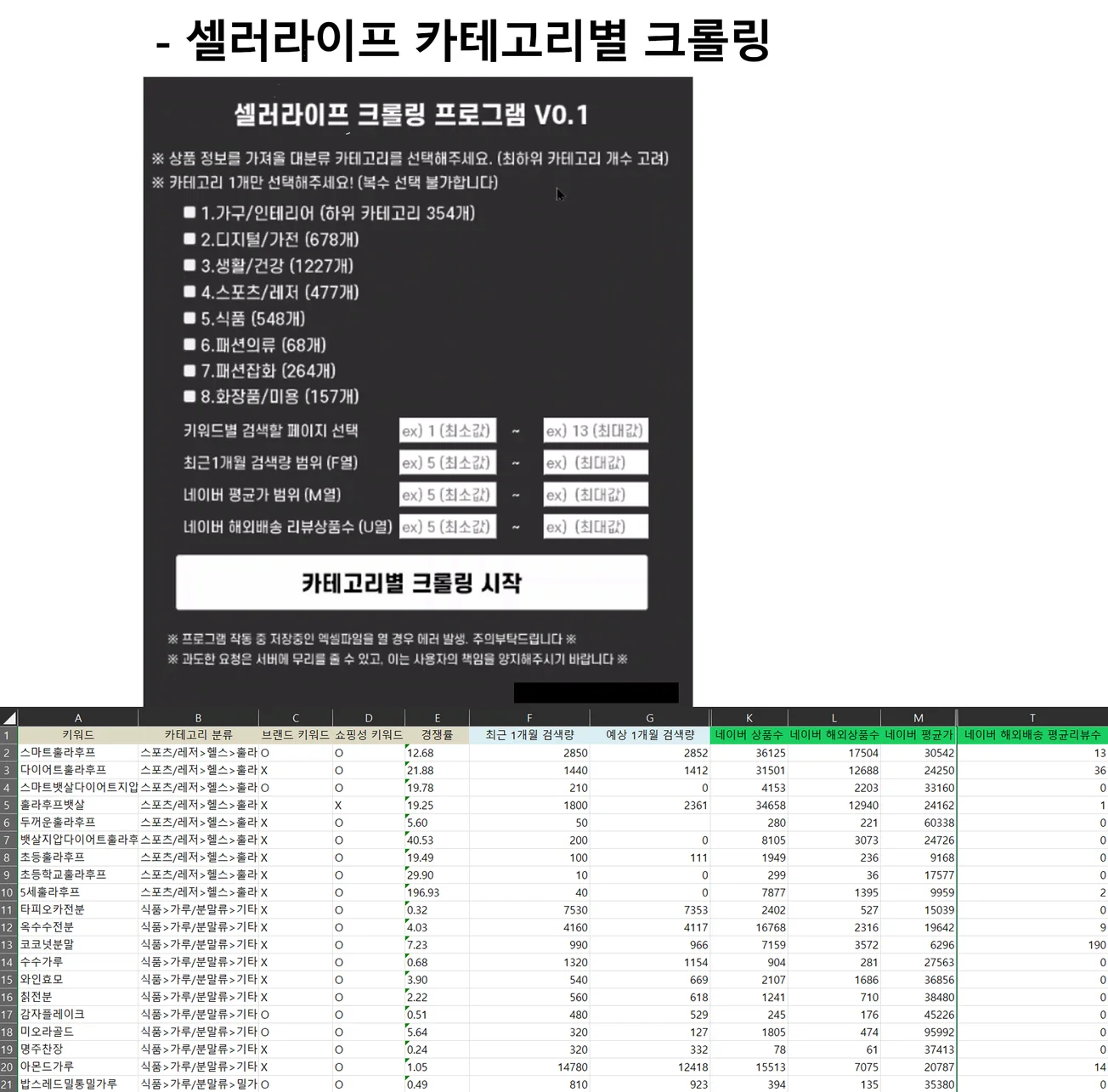 상세이미지-5