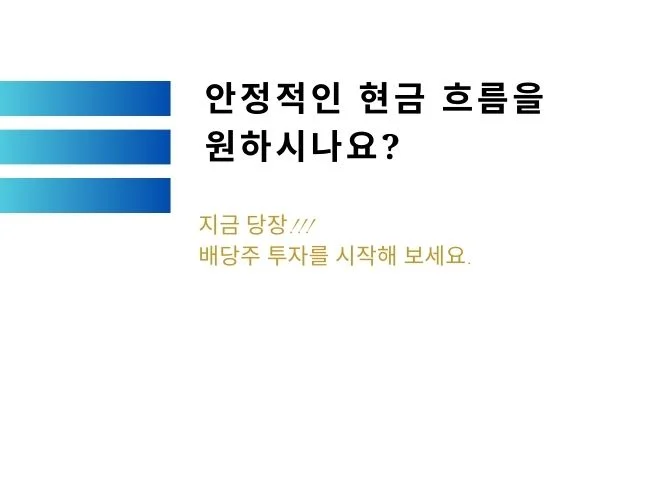 상세이미지-2