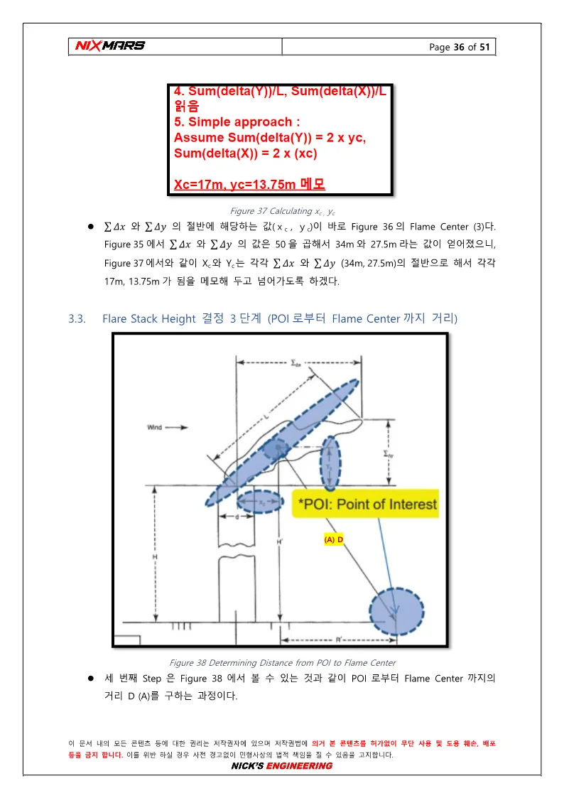 상세이미지-6