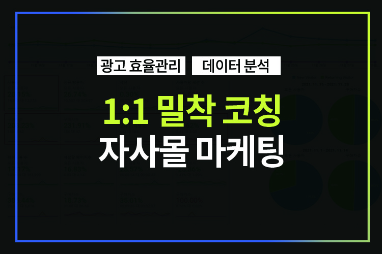 상세이미지-1