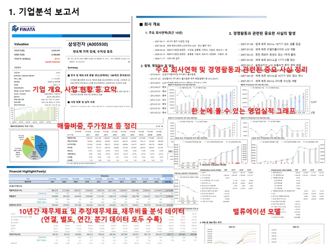 상세이미지-0